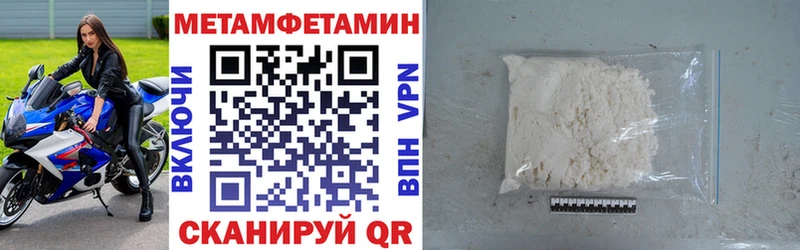 маркетплейс как зайти  Георгиевск  АМФЕТАМИН Розовый  где найти наркотики 
