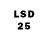 LSD-25 экстази ecstasy Nana Mirianashvili