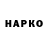 Каннабис MAZAR Dr_ KoTiK