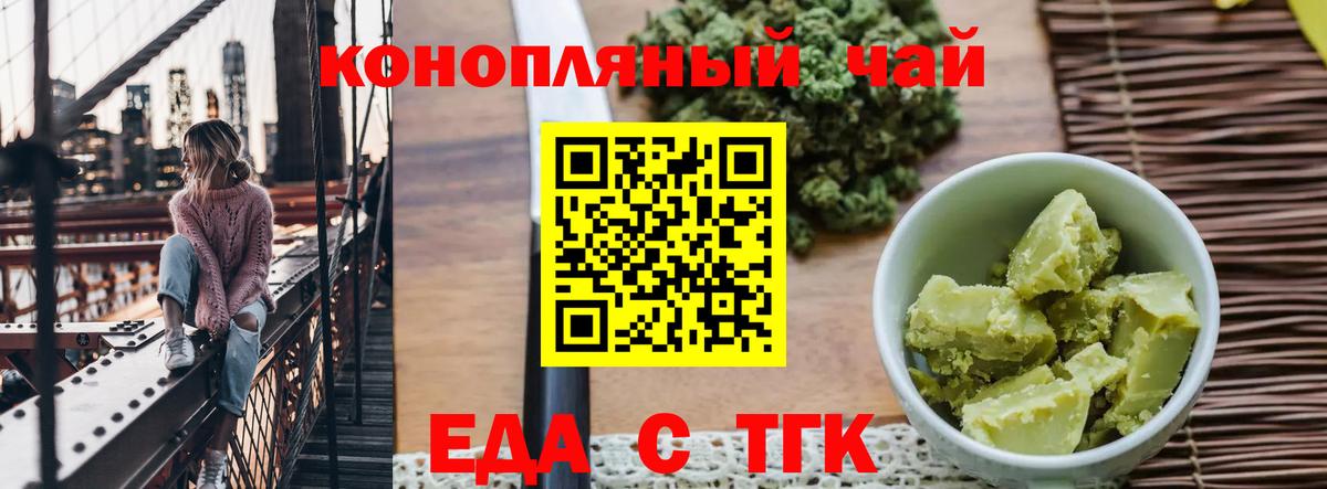 A PVP Георгиевск