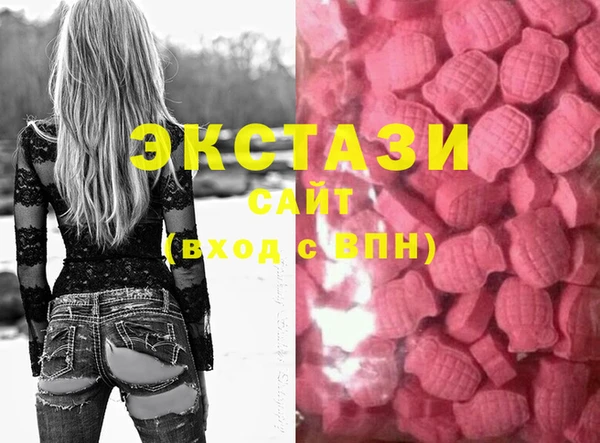 хмурый Баксан
