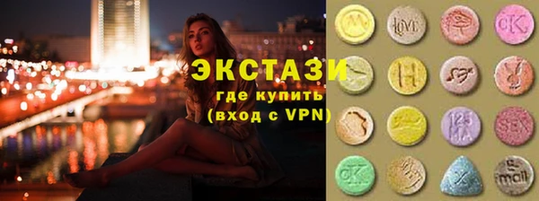хмурый Баксан