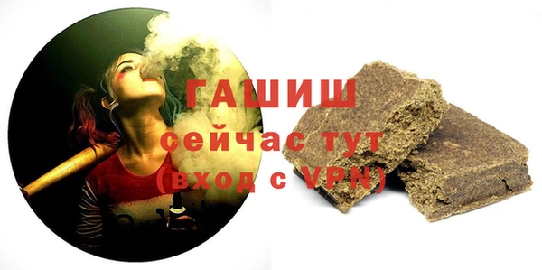 хмурый Баксан