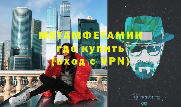 ПСИЛОЦИБИНОВЫЕ ГРИБЫ Балабаново