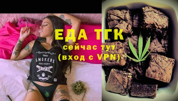 хмурый Баксан