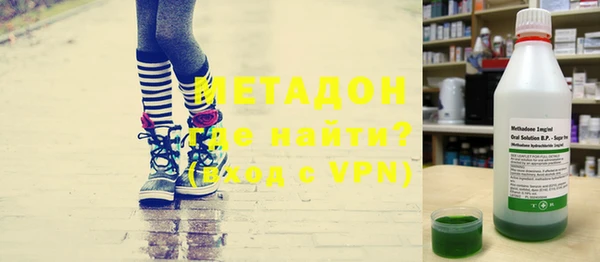 хмурый Баксан