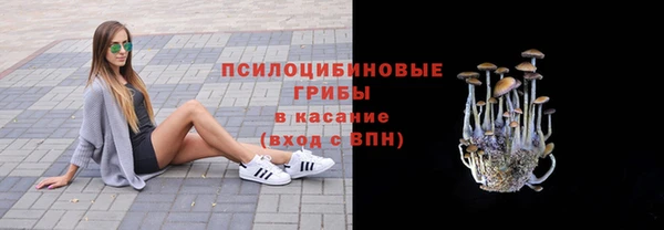 COCAINE Балахна