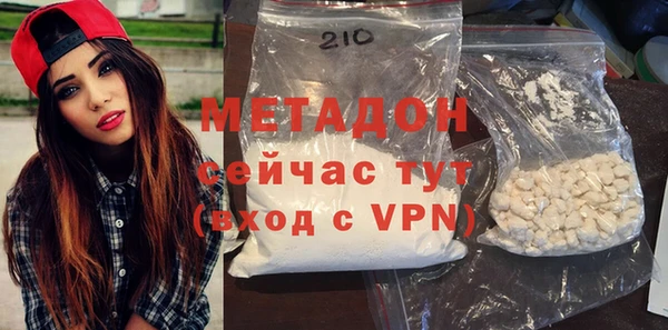 хмурый Баксан