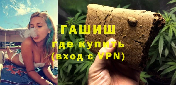 COCAINE Балахна