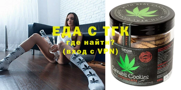 хмурый Баксан