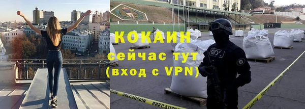 хмурый Баксан