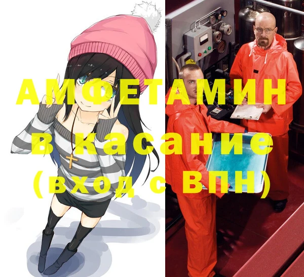ПСИЛОЦИБИНОВЫЕ ГРИБЫ Балабаново