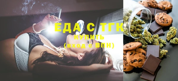 хмурый Баксан
