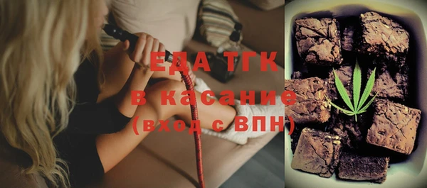 ПСИЛОЦИБИНОВЫЕ ГРИБЫ Балабаново