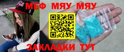 бутик Гатчина