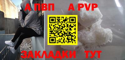 мяу мяу мука Гагарин