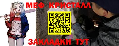 крисы Балахна