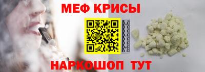 марихуана Балаково