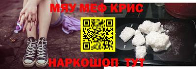 марихуана Балаково