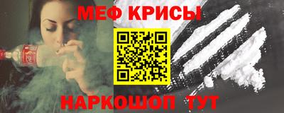 прущая мука Гай