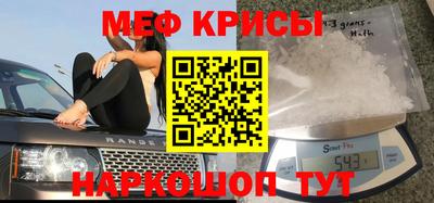 бутик Гатчина
