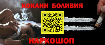 марихуана Балаково