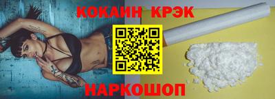 бутик Гатчина