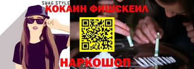 марихуана Балаково