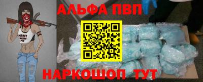 бутик Гатчина