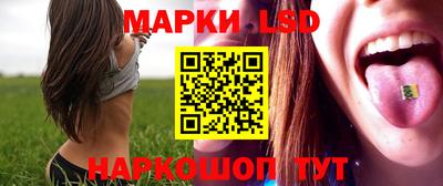 бутик Гатчина