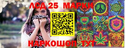 бутик Гатчина