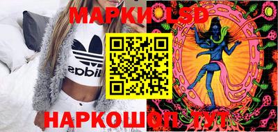 крисы Балахна