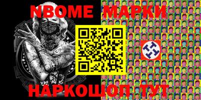 крисы Балахна