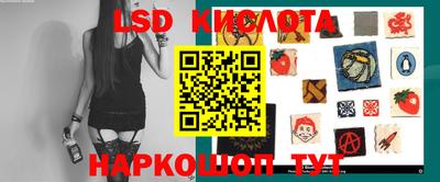 бутик Гатчина