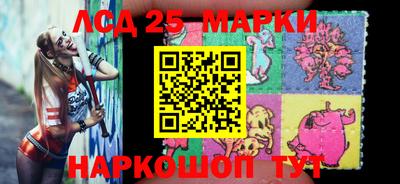 мяу мяу мука Гагарин