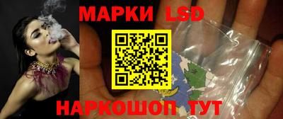 прущая мука Гай