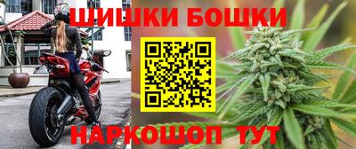 прущая мука Гай