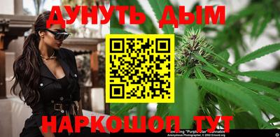 мяу мяу мука Гагарин