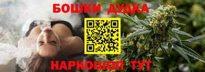 прущая мука Гай