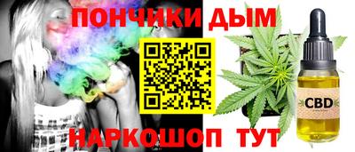 бутик Гатчина