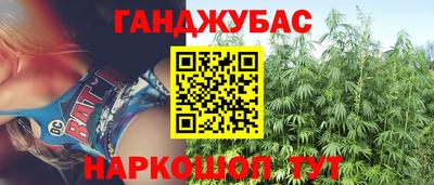 прущая мука Гай