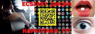 мефедрон Балашиха