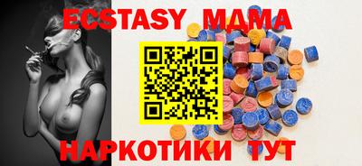 прущая мука Гай