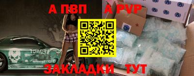 мяу мяу мука Гагарин