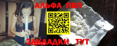 мяу мяу мука Гагарин