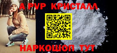 прущая мука Гай