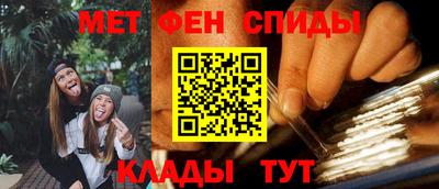прущая мука Гай