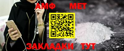 прущая мука Гай