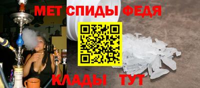 мяу мяу мука Гагарин