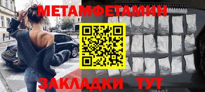прущая мука Гай